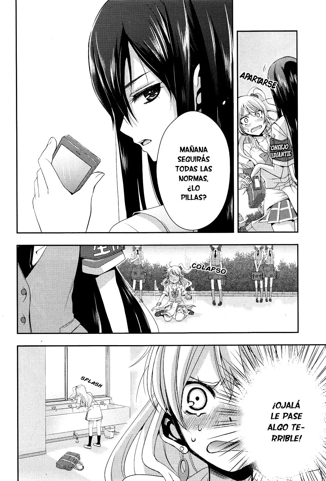 Citrus capítulo 1, página 11
