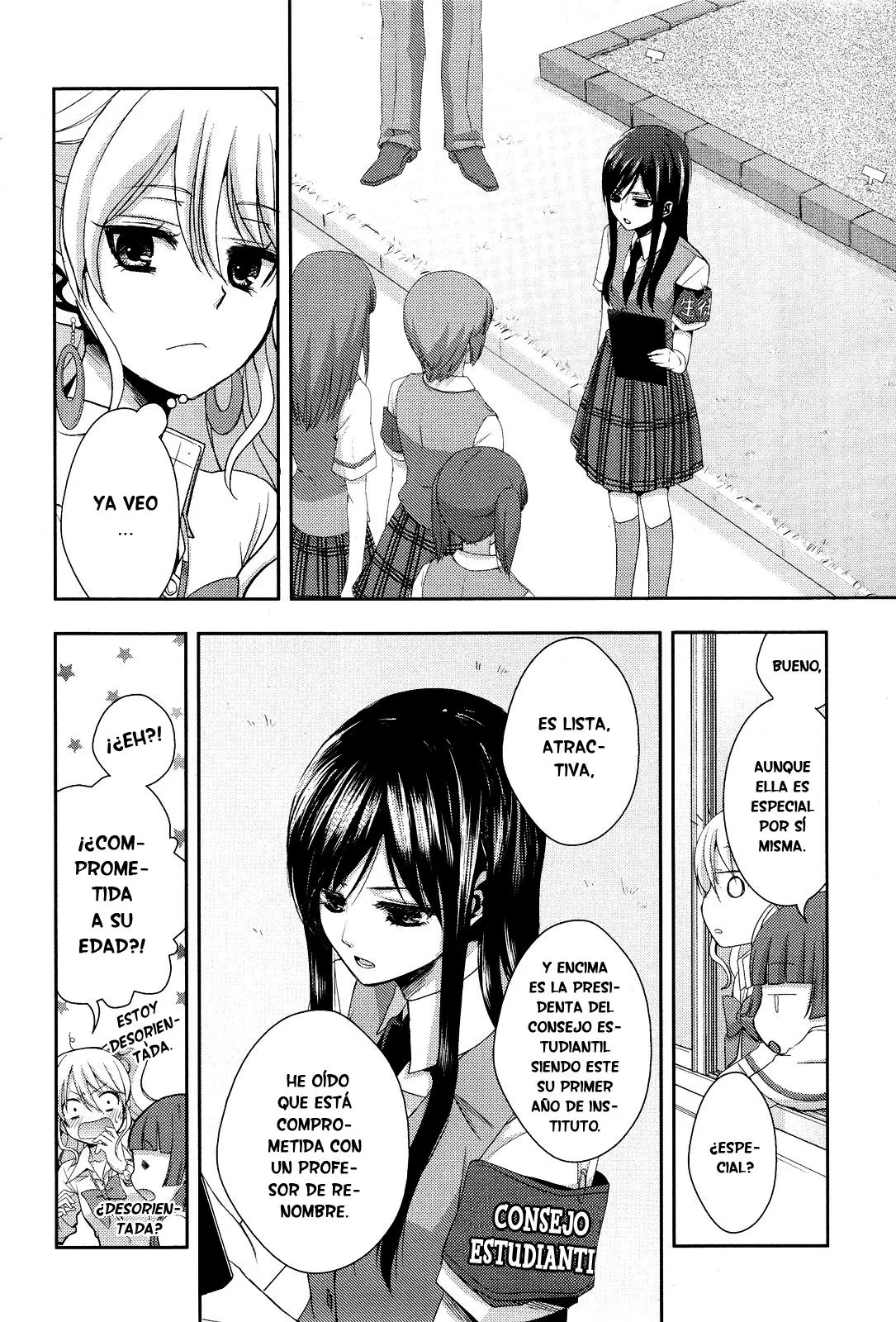 Citrus capítulo 1, página 15
