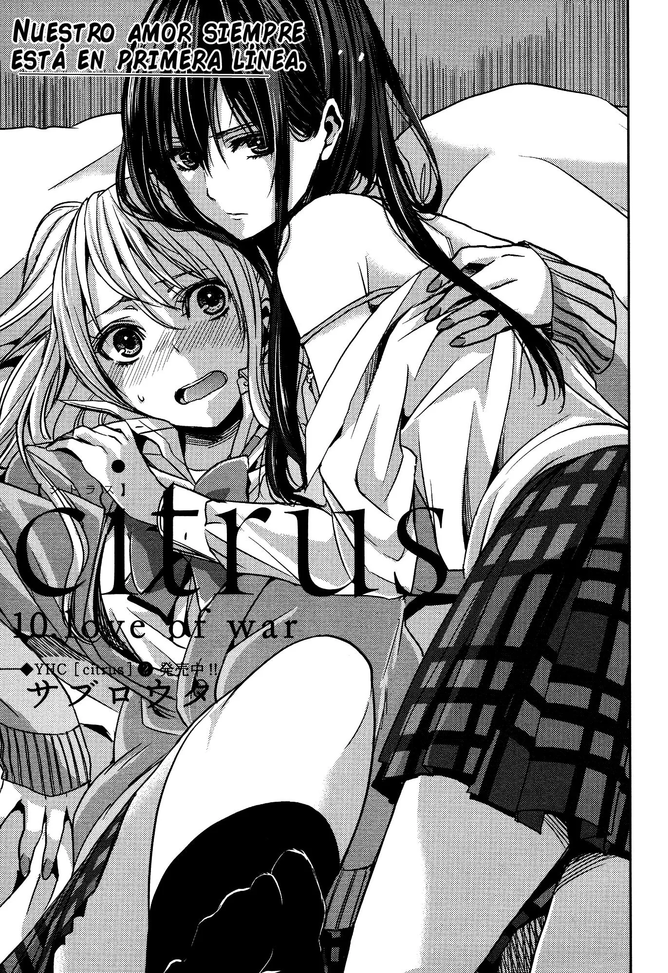 Citrus capítulo 10, página 2