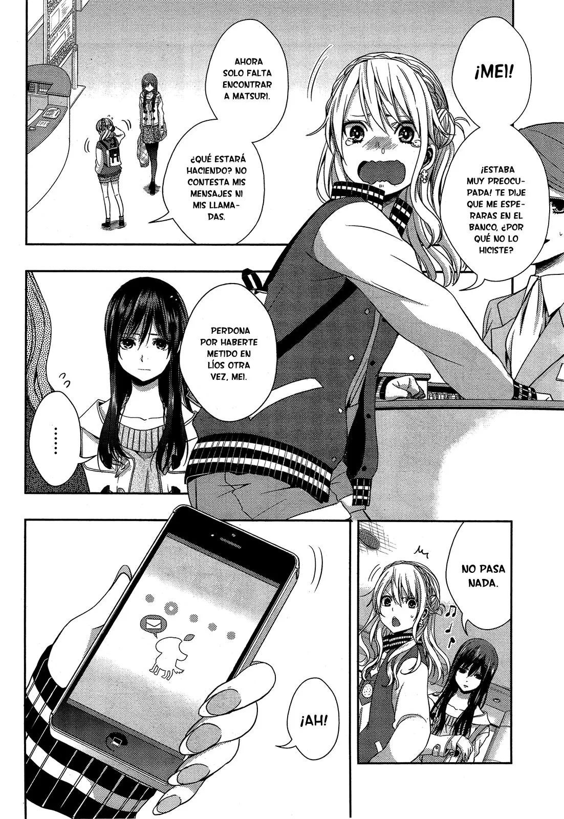 Citrus capítulo 11, página 3