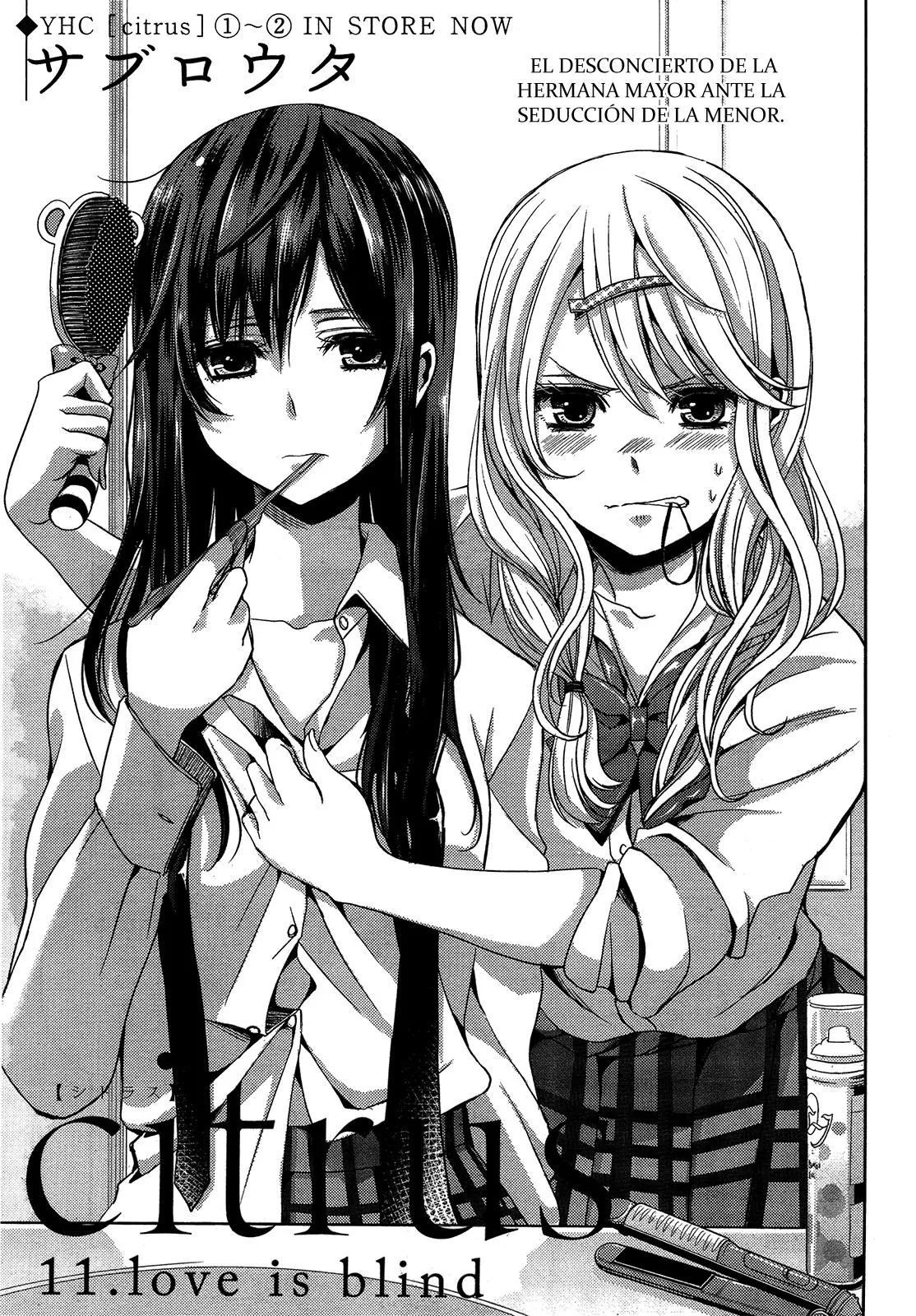 Citrus capítulo 11, página 5