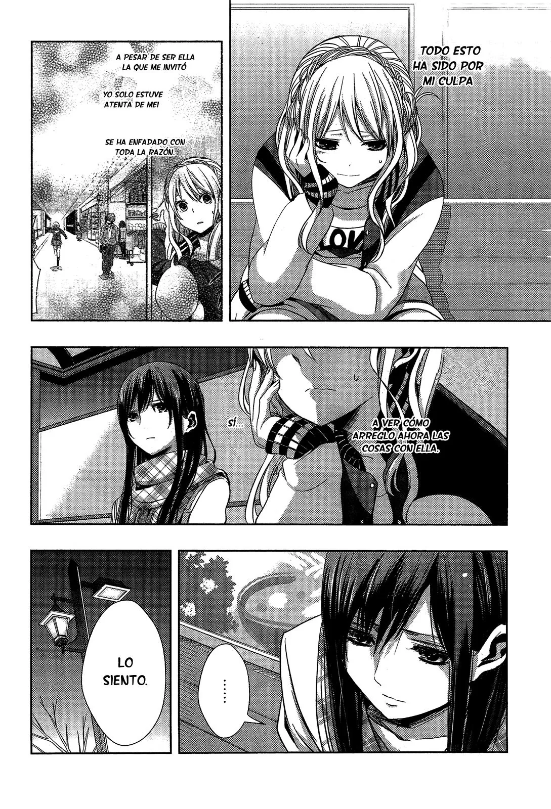 Citrus capítulo 11, página 7
