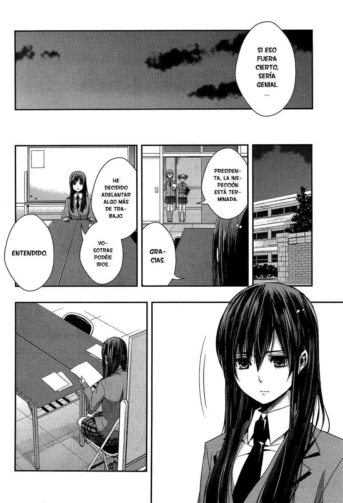 Citrus capítulo 11, página 25