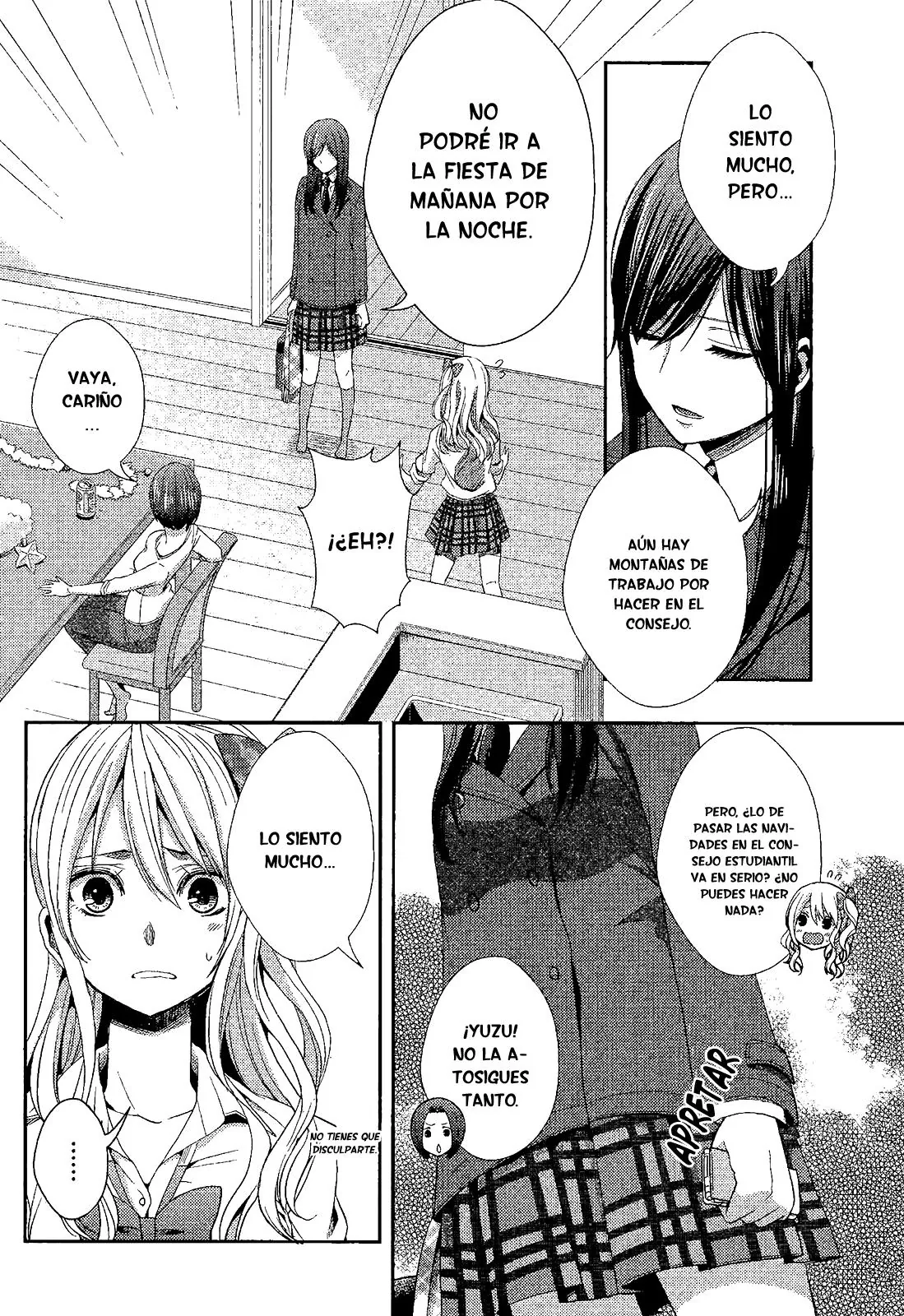 Citrus capítulo 12, página 5