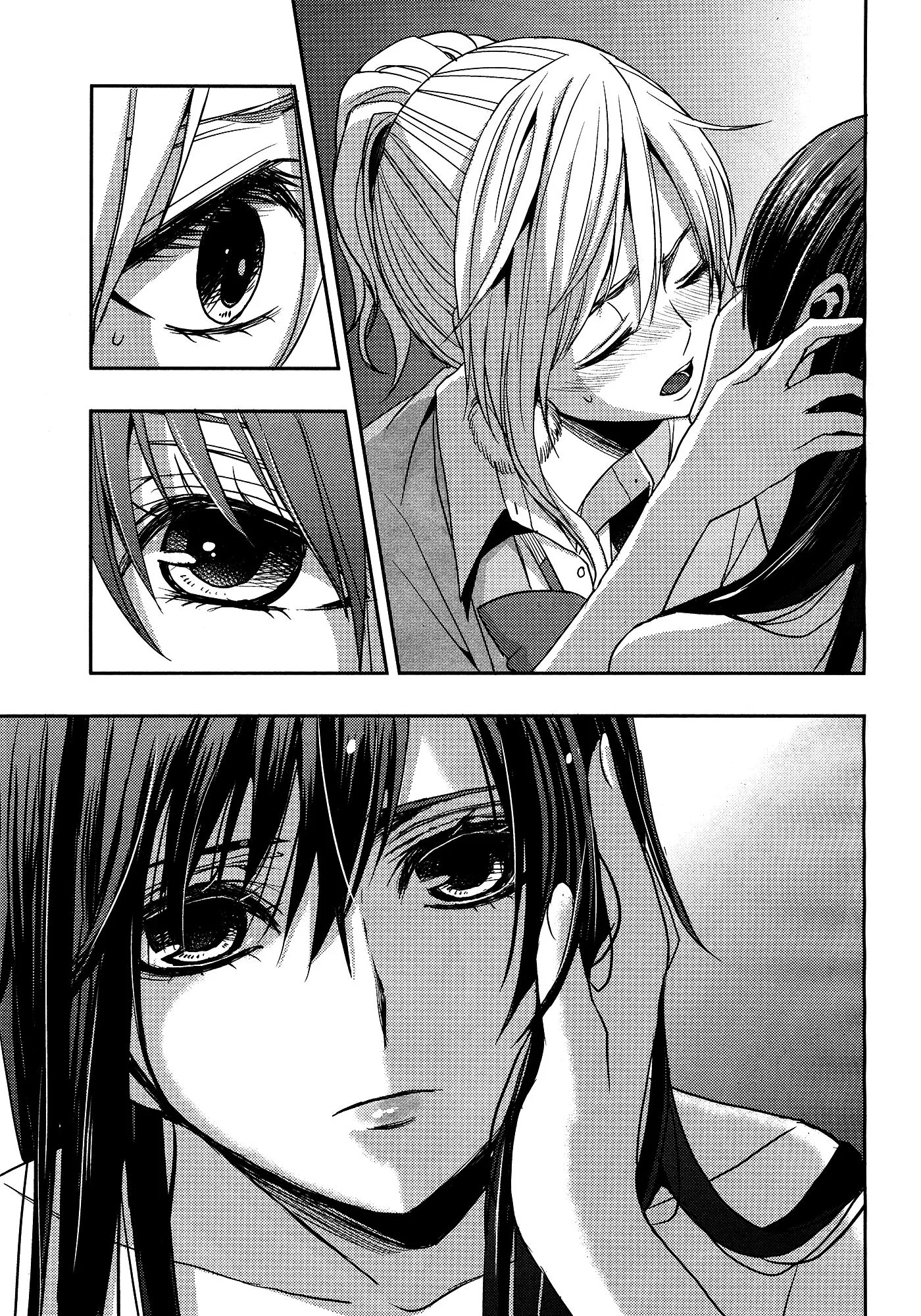 Citrus capítulo 13, página 8
