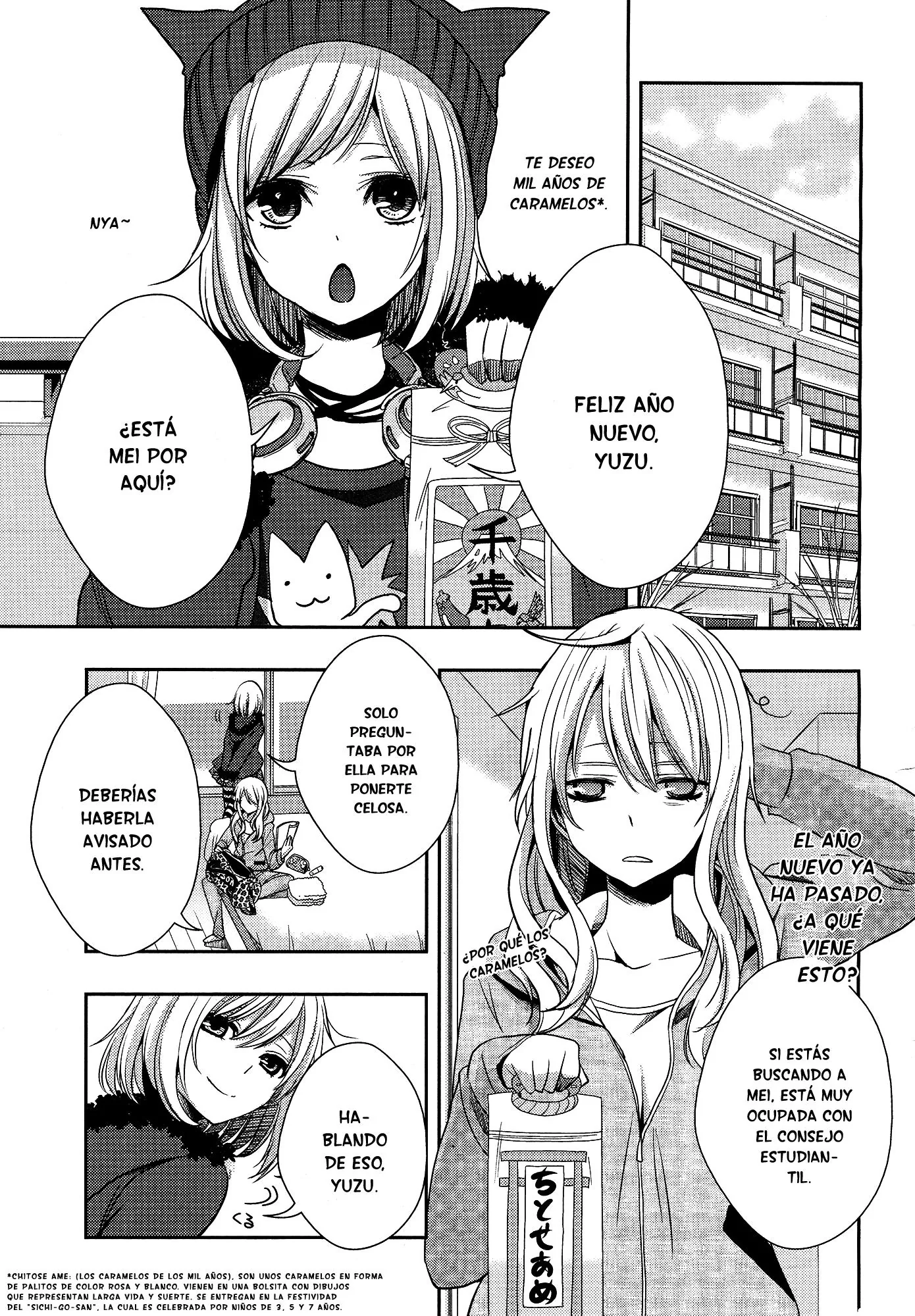 Citrus capítulo 13, página 11