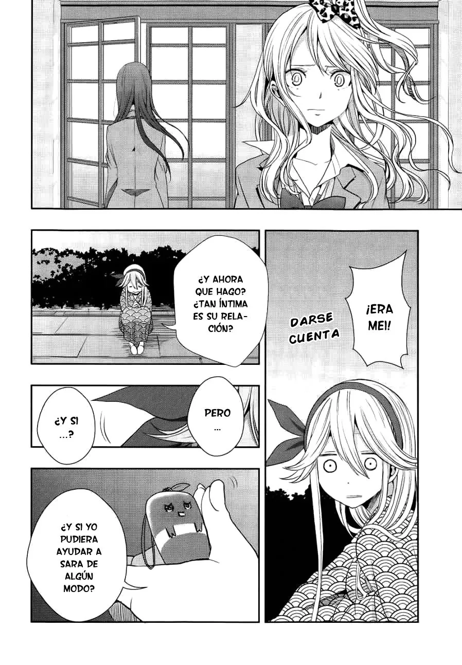 Citrus capítulo 14, página 13
