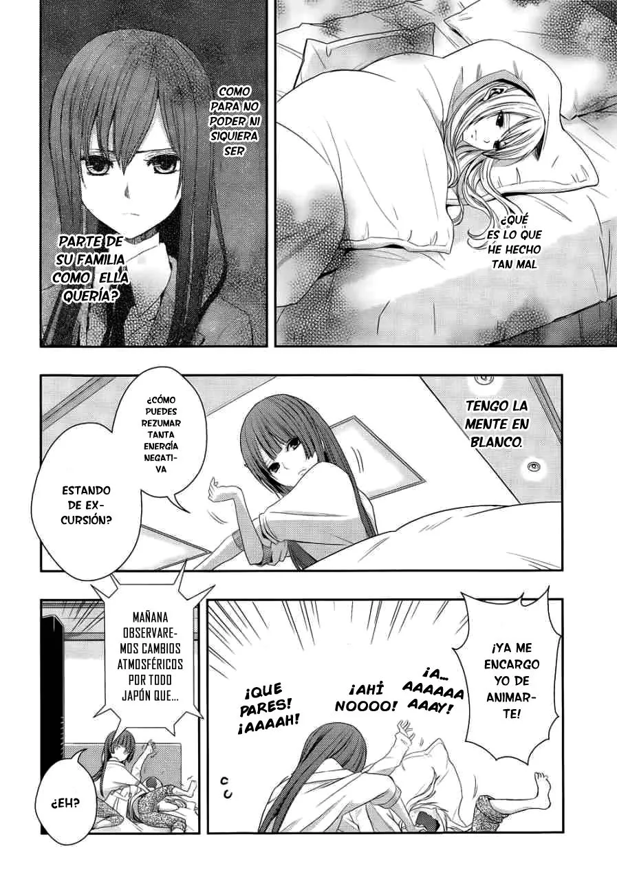 Citrus capítulo 14, página 15