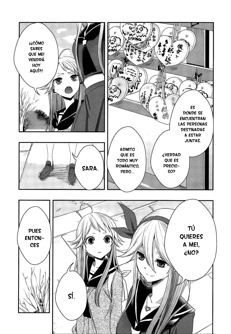 Citrus capítulo 14, página 18
