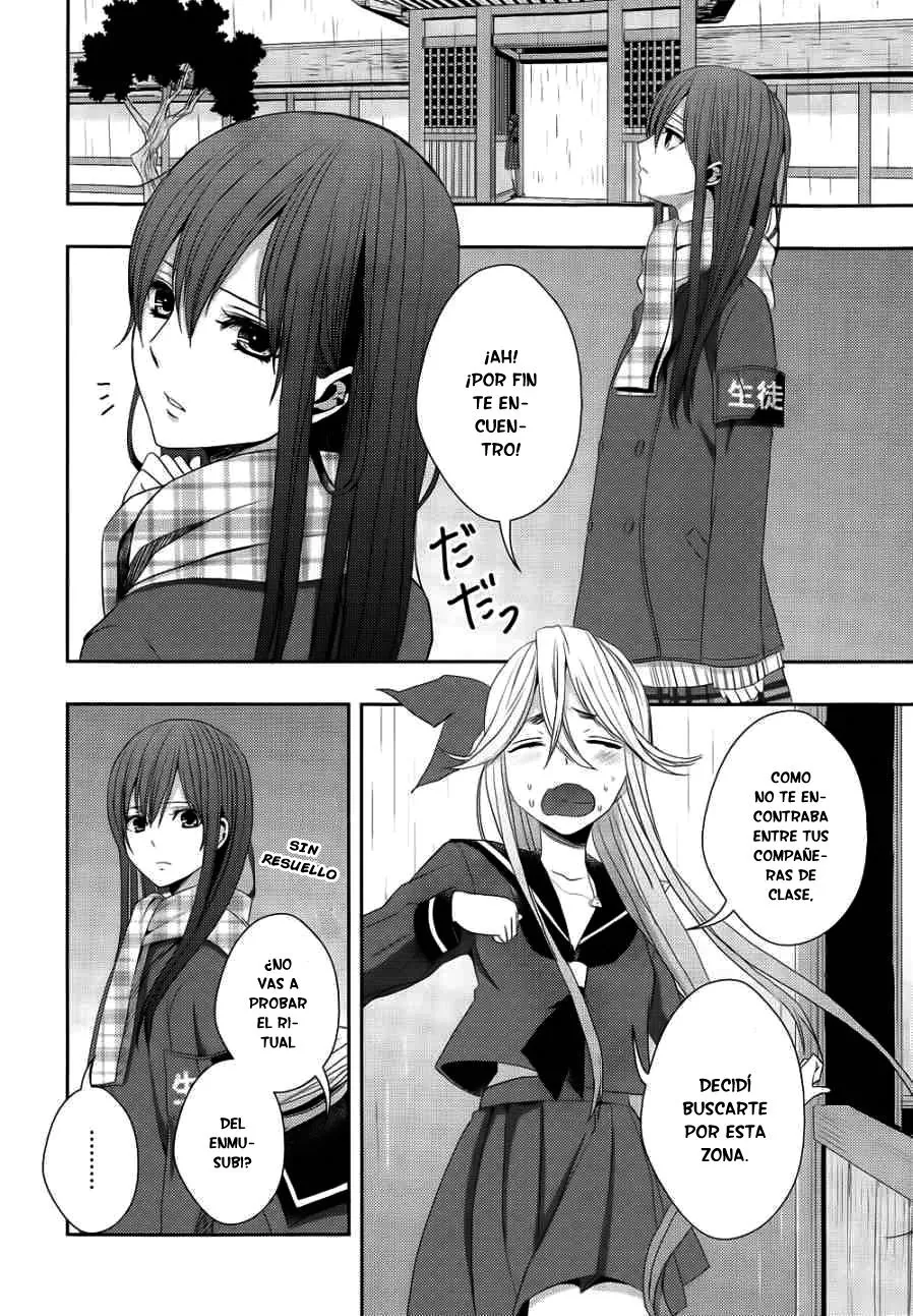Citrus capítulo 14, página 27
