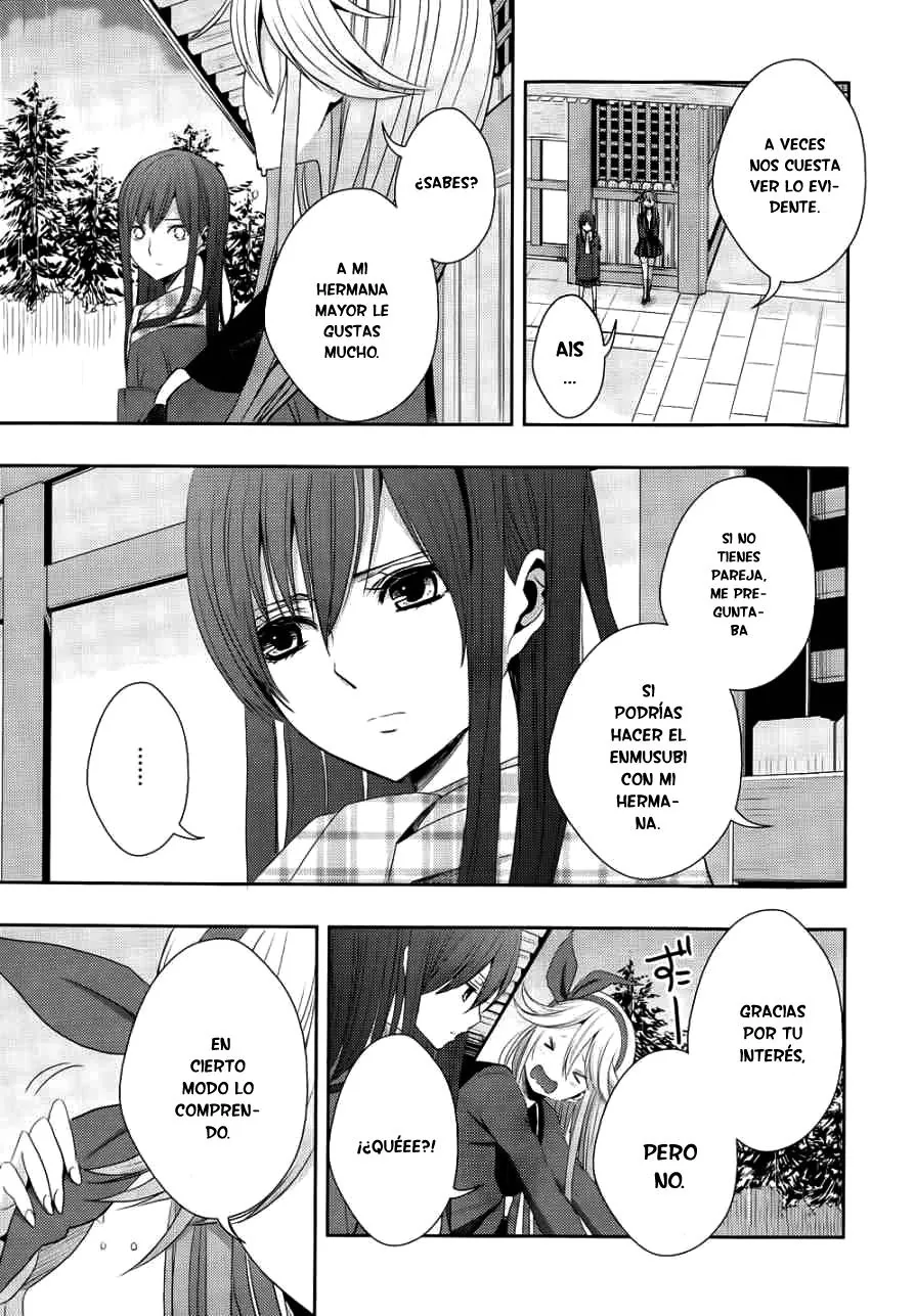 Citrus capítulo 14, página 28