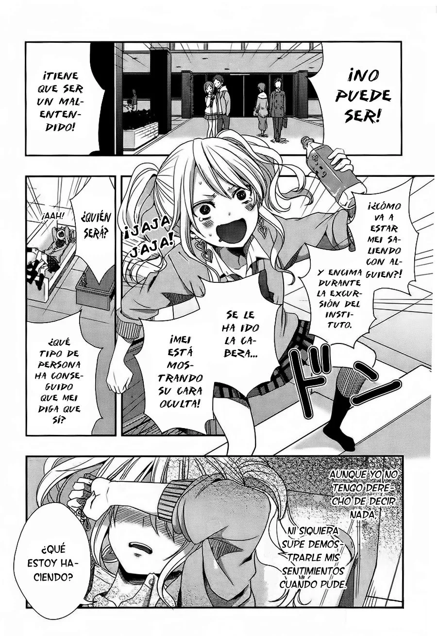 Citrus capítulo 15, página 3