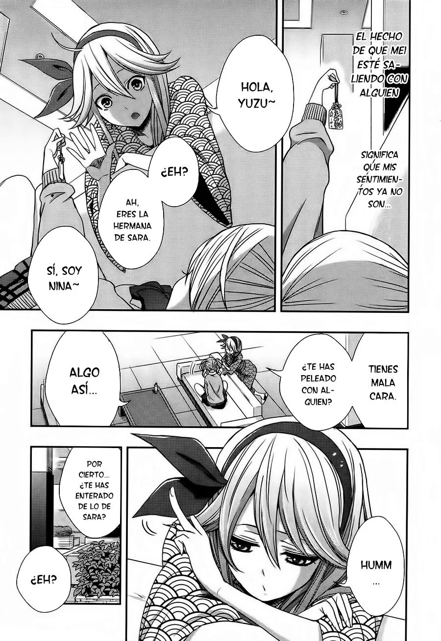 Citrus capítulo 15, página 4