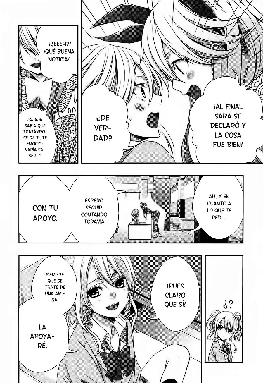Citrus capítulo 15, página 5