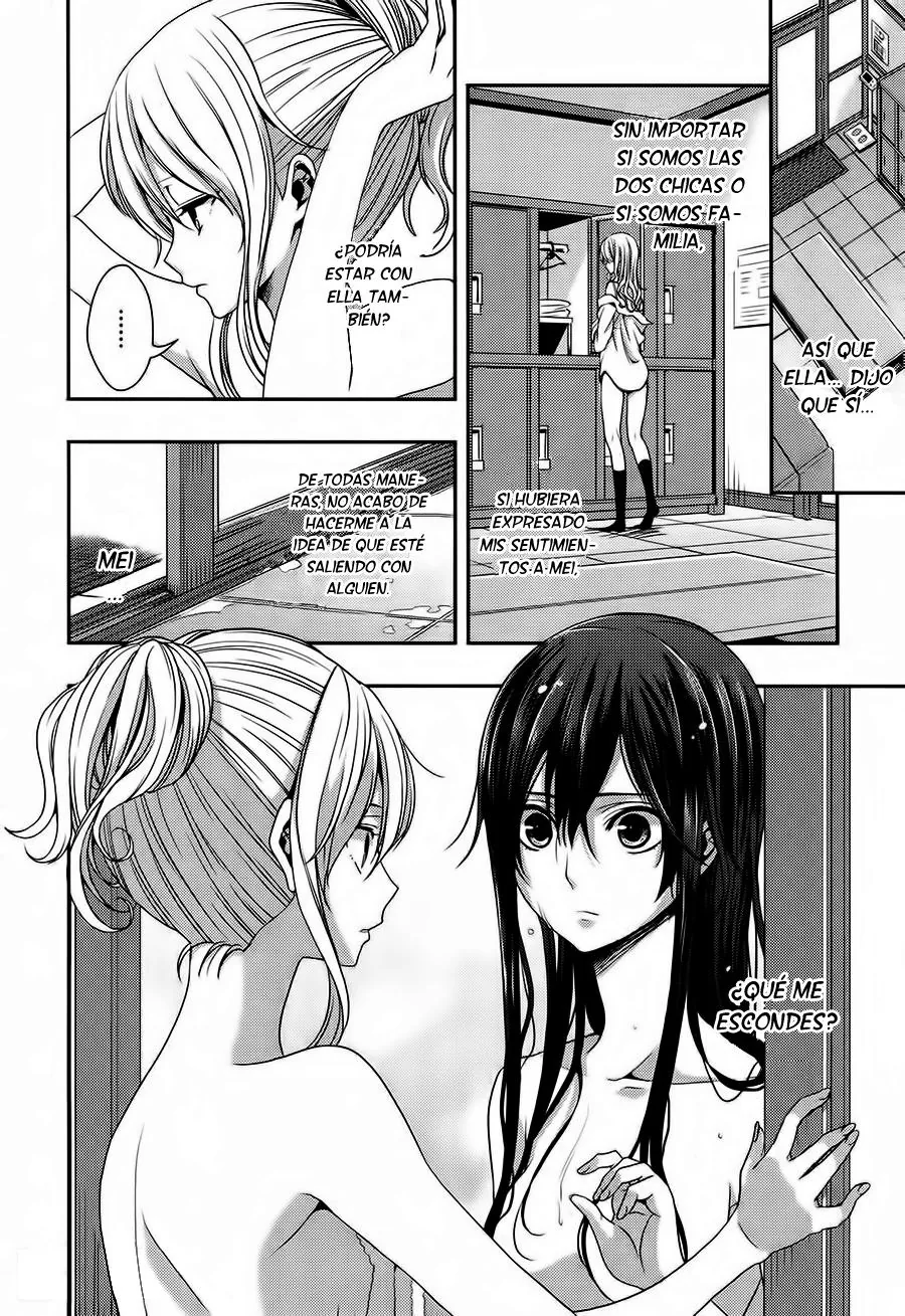Citrus capítulo 15, página 7