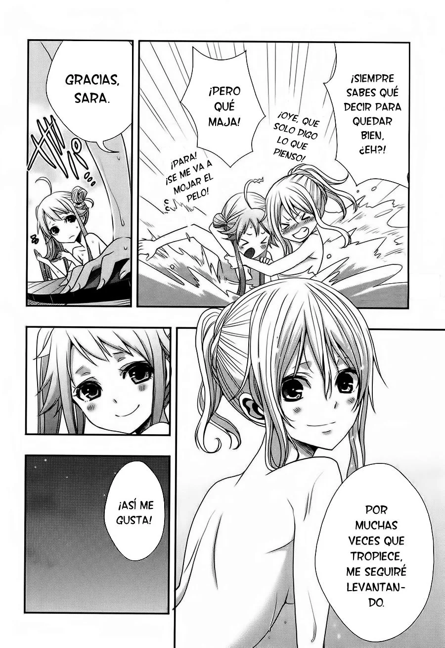 Citrus capítulo 15, página 13