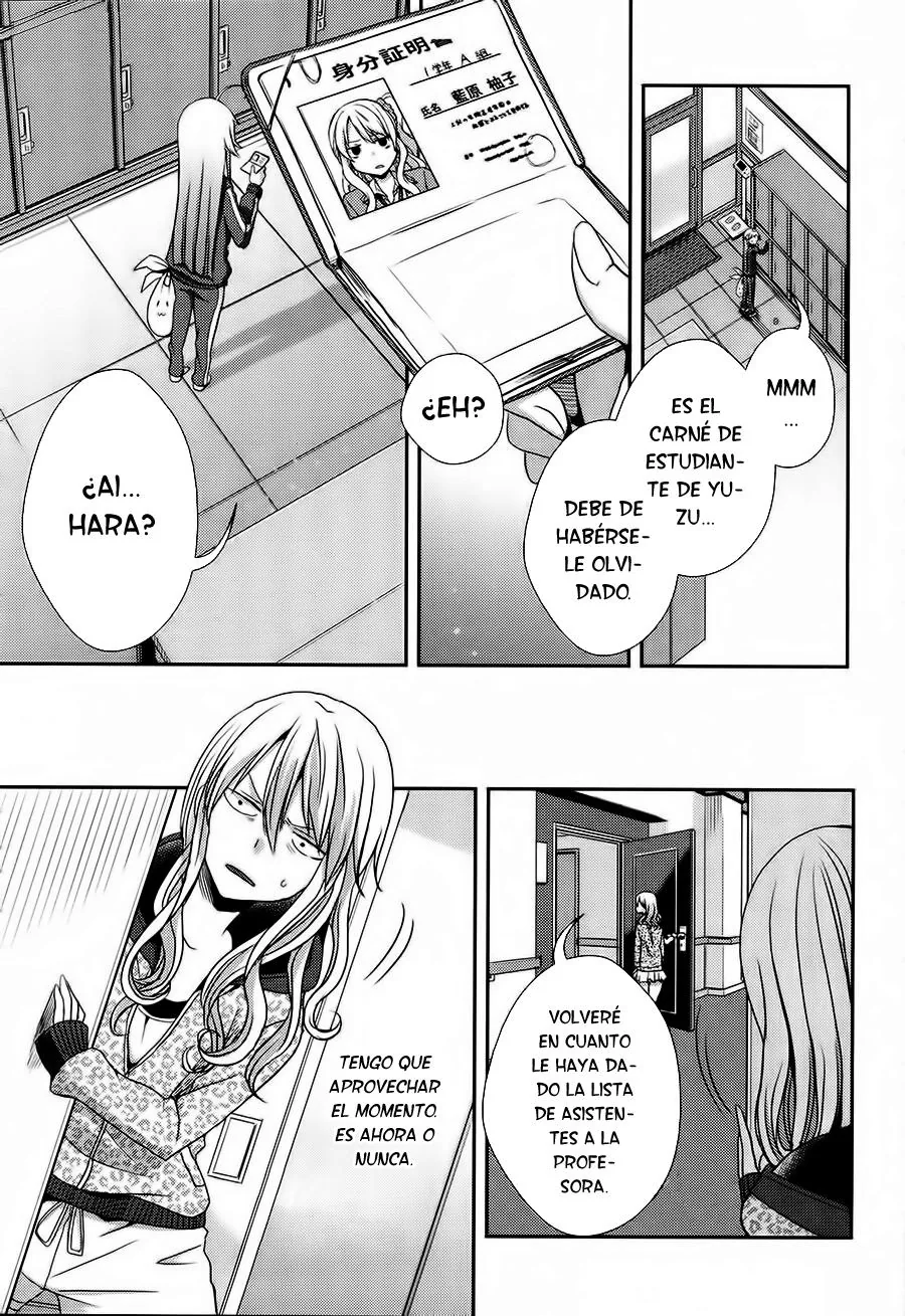 Citrus capítulo 15, página 14