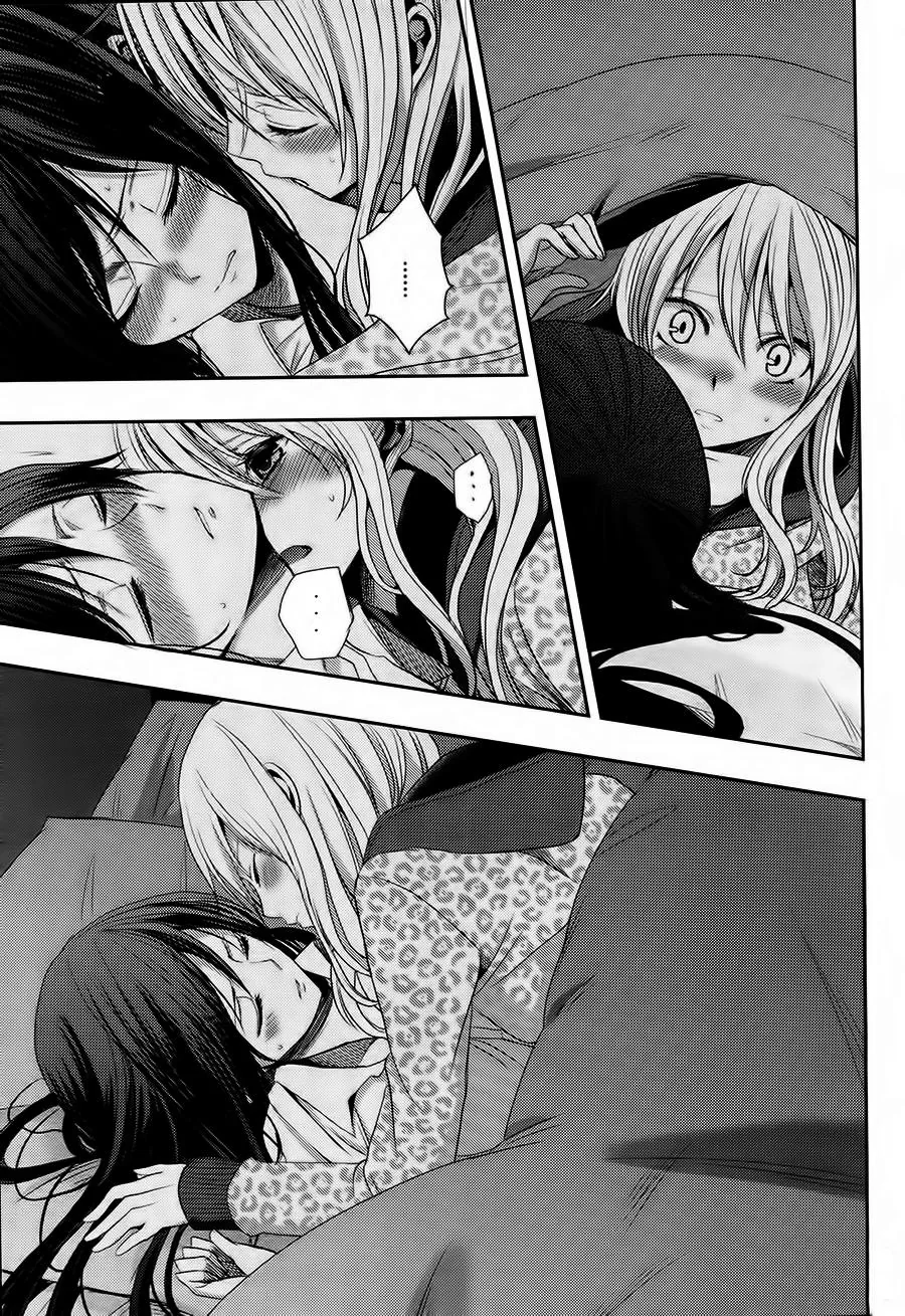 Citrus capítulo 15, página 22