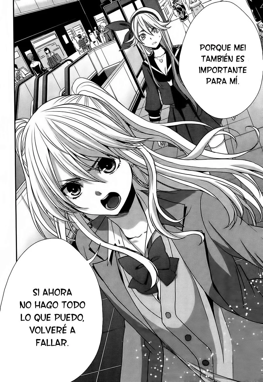 Citrus capítulo 15, página 34