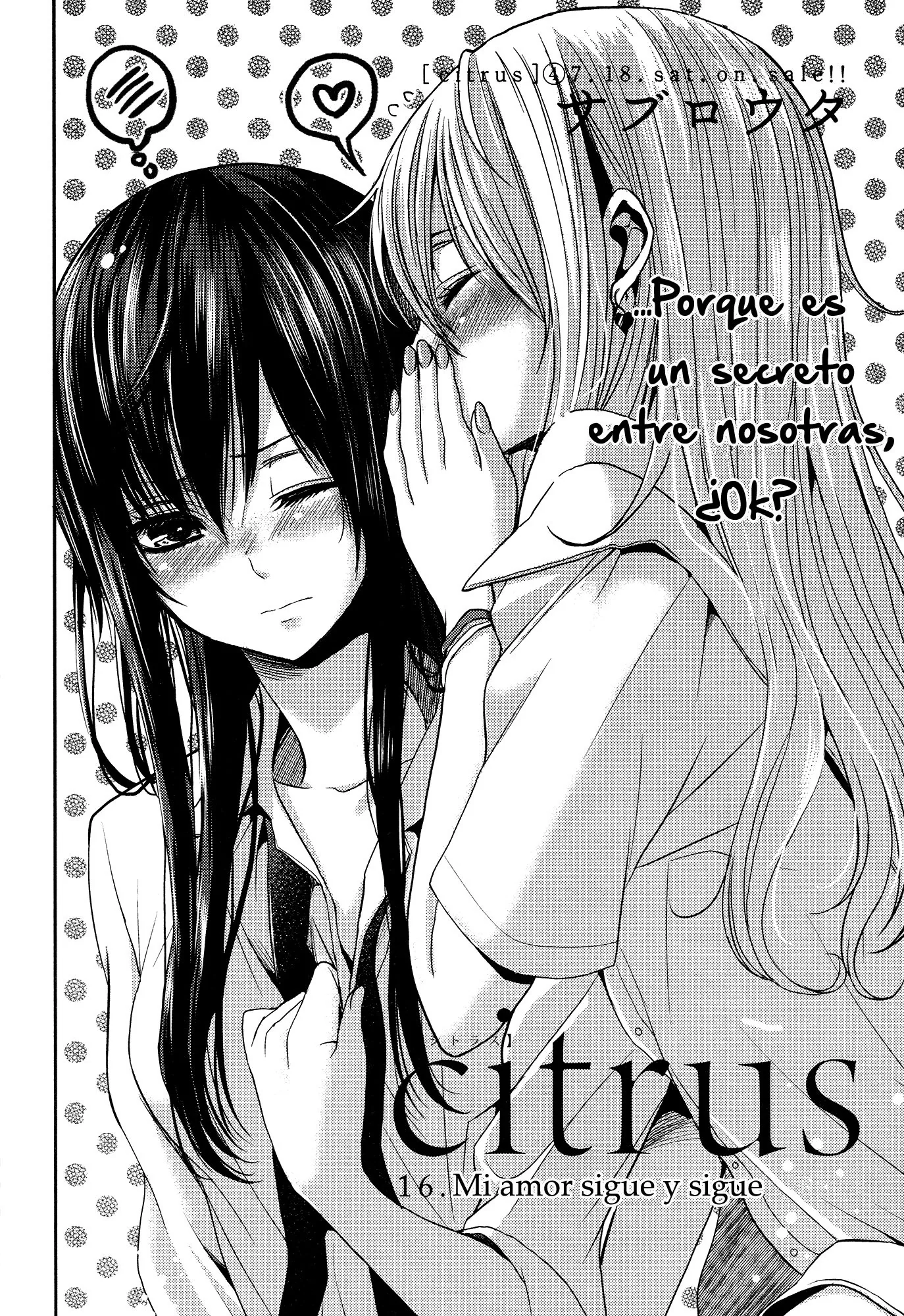 Citrus capítulo 16, página 3