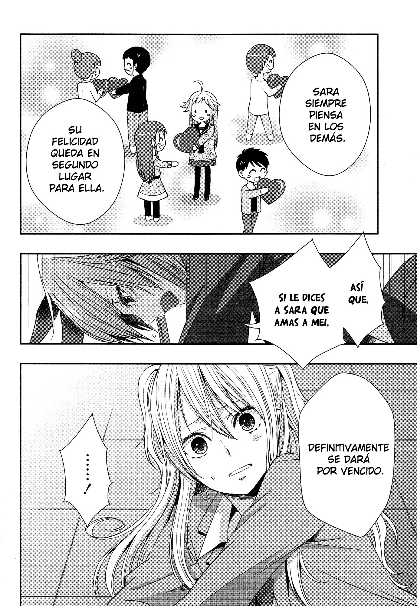 Citrus capítulo 16, página 5