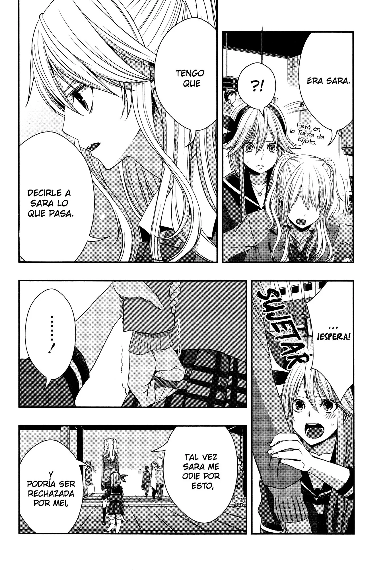 Citrus capítulo 16, página 7