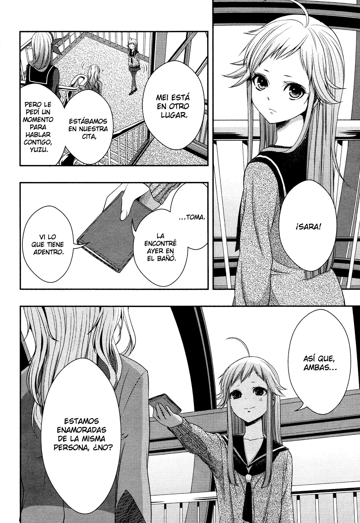 Citrus capítulo 16, página 9