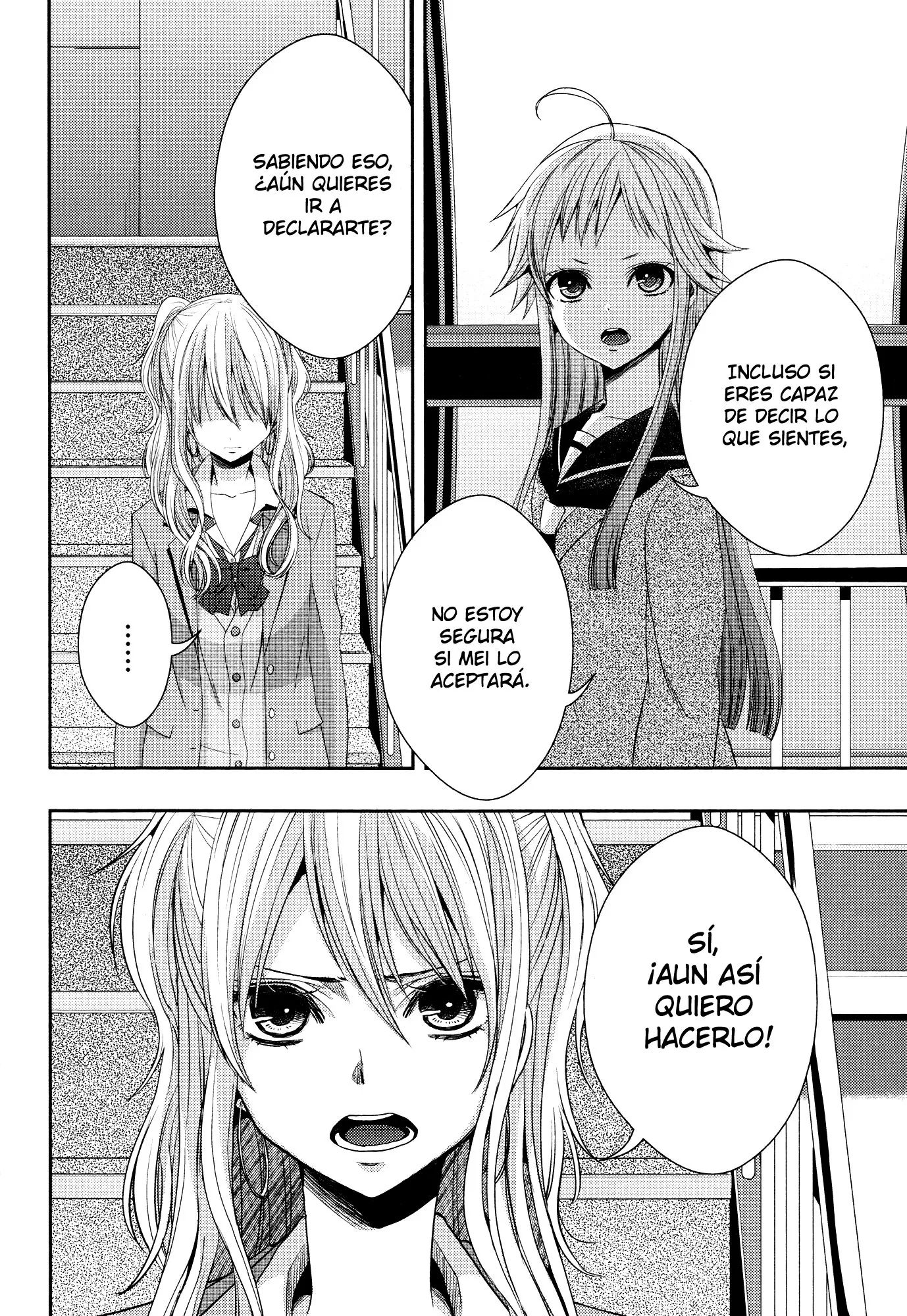 Citrus capítulo 16, página 11