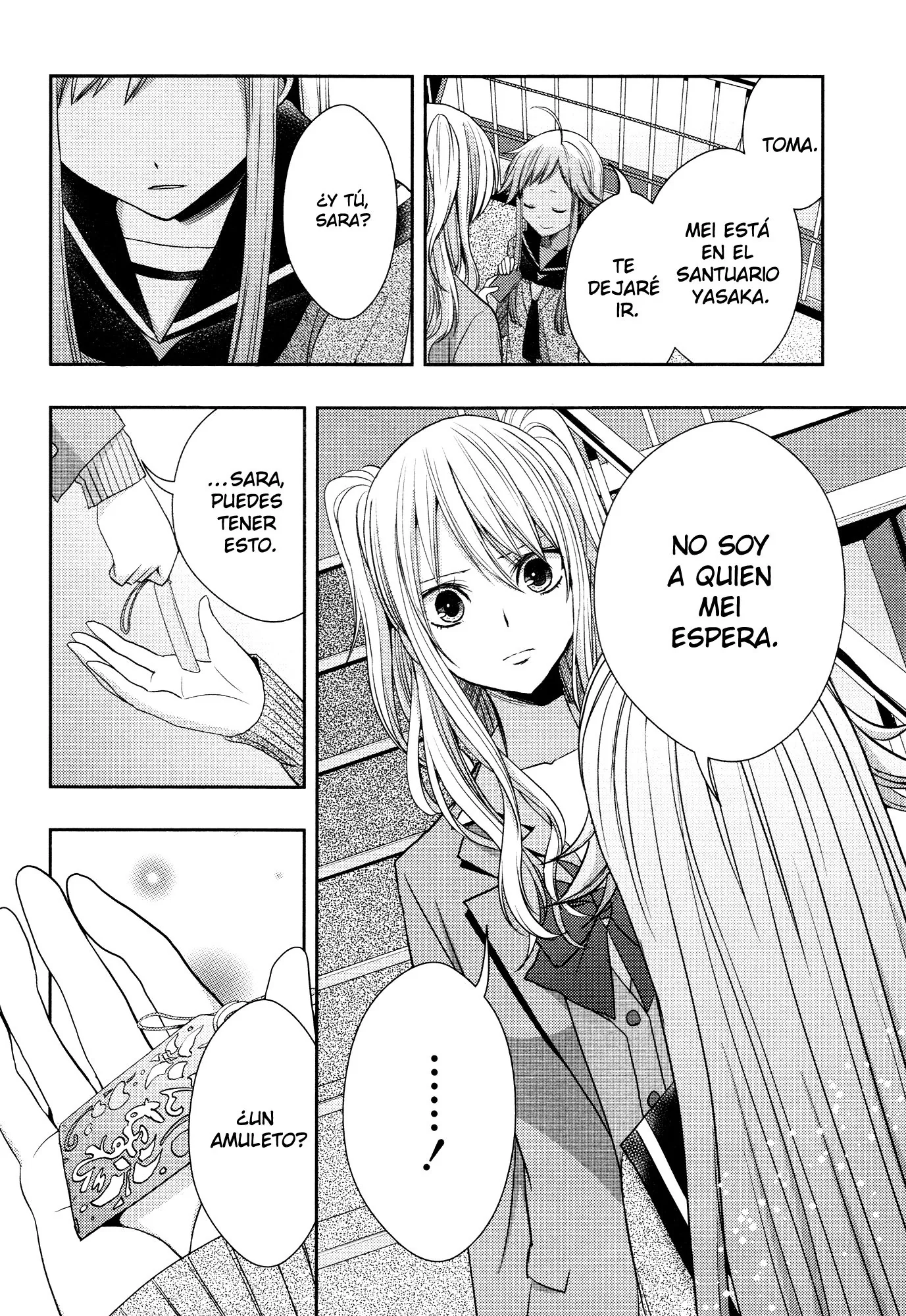 Citrus capítulo 16, página 13