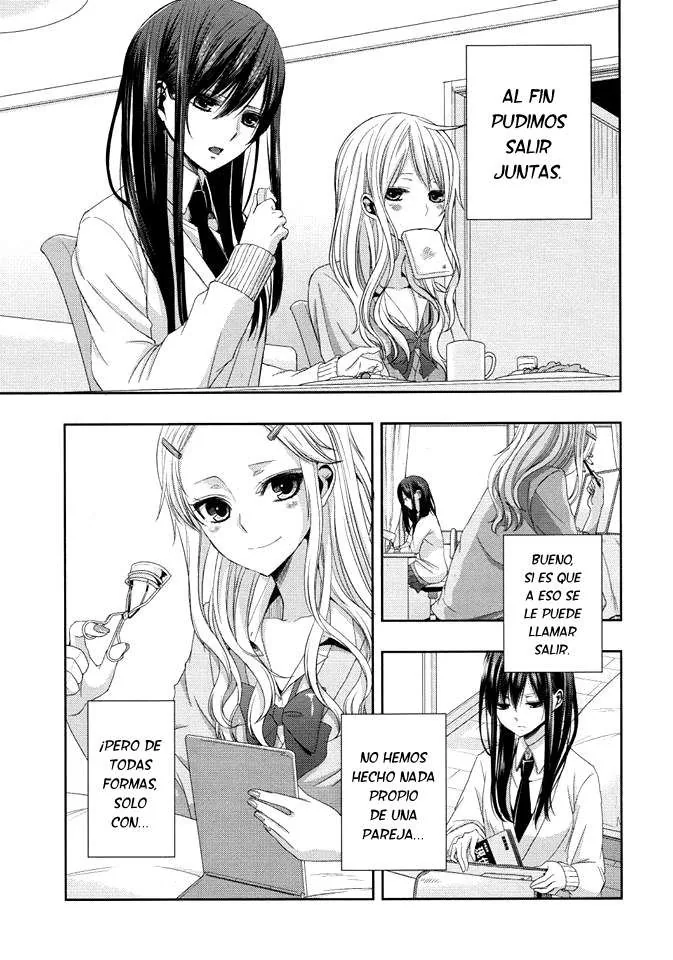 Citrus capítulo 17, página 8