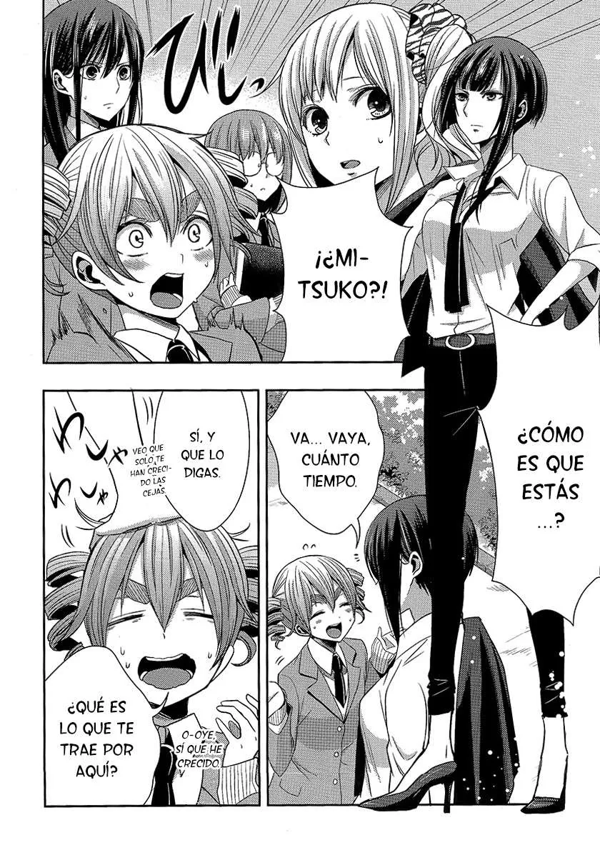 Citrus capítulo 18, página 7
