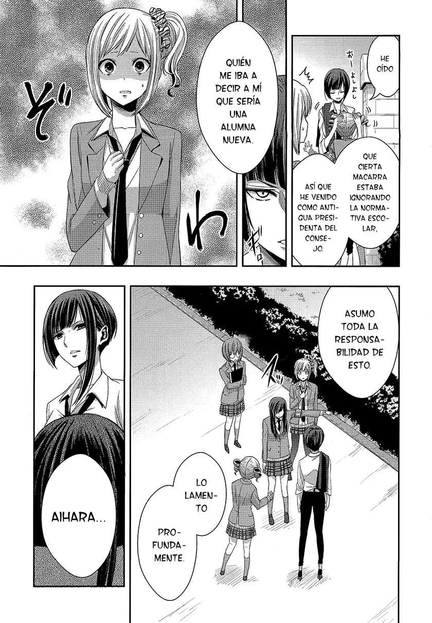 Citrus capítulo 18, página 8