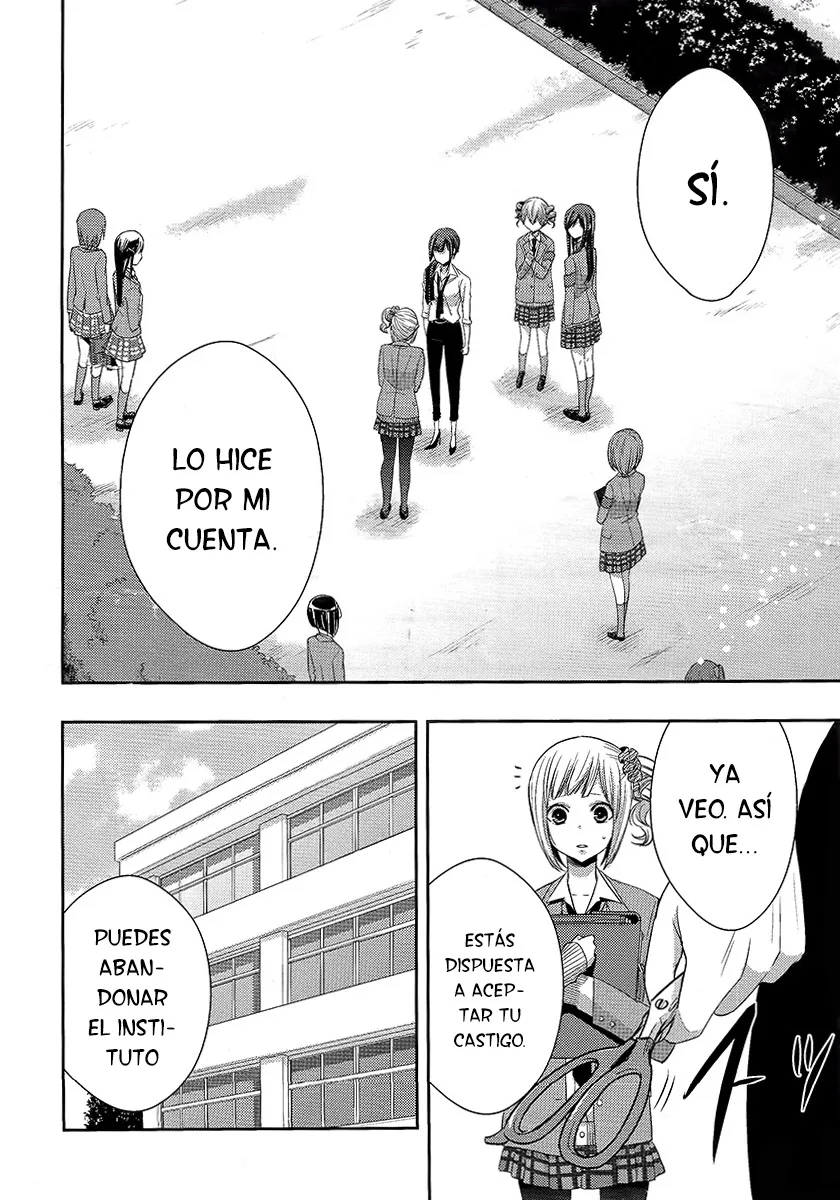 Citrus capítulo 18, página 11