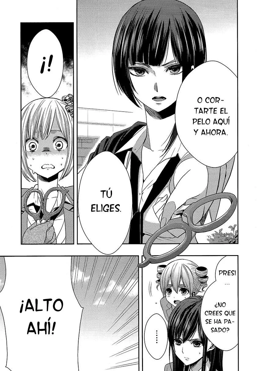 Citrus capítulo 18, página 12