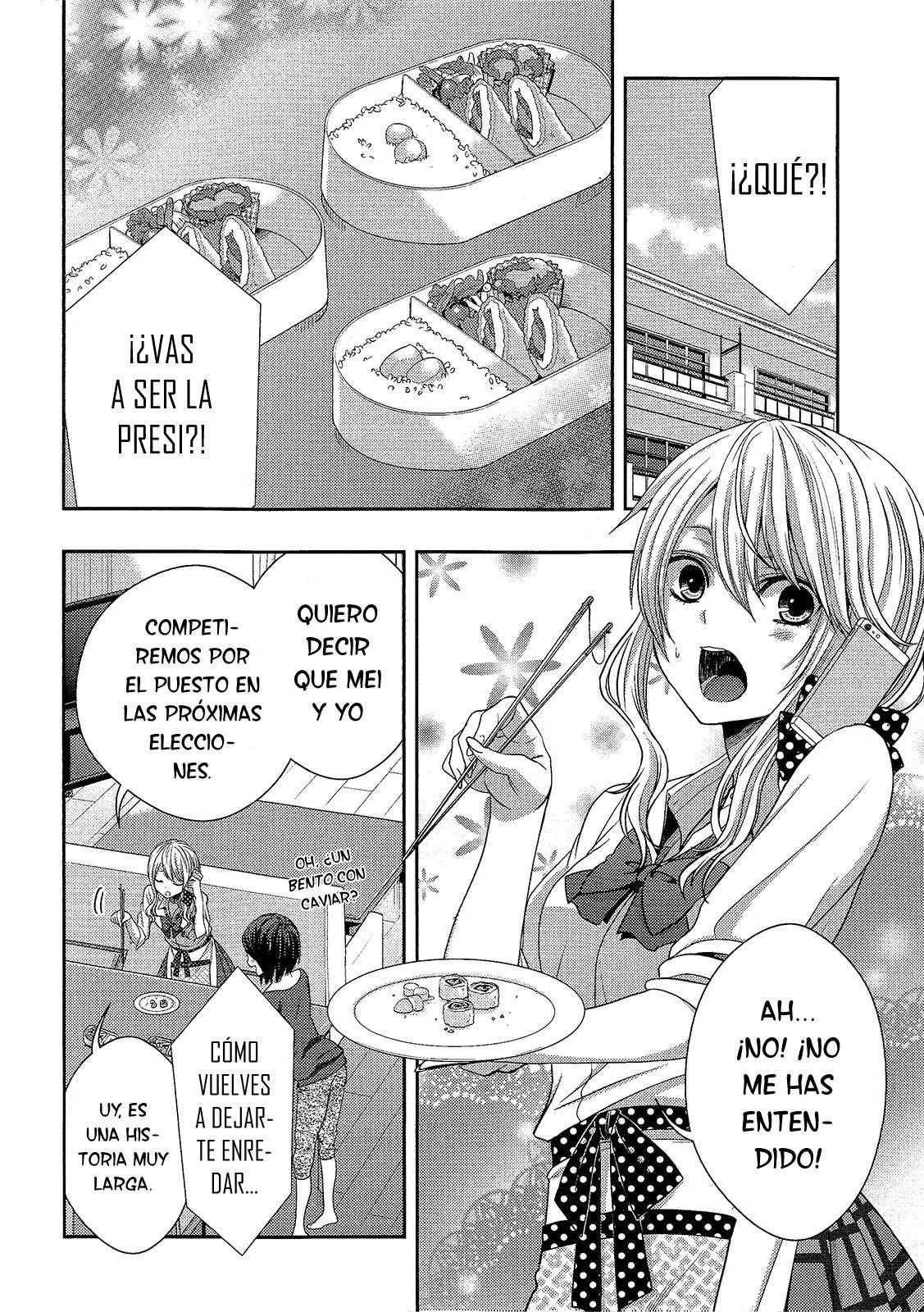 Citrus capítulo 19, página 3