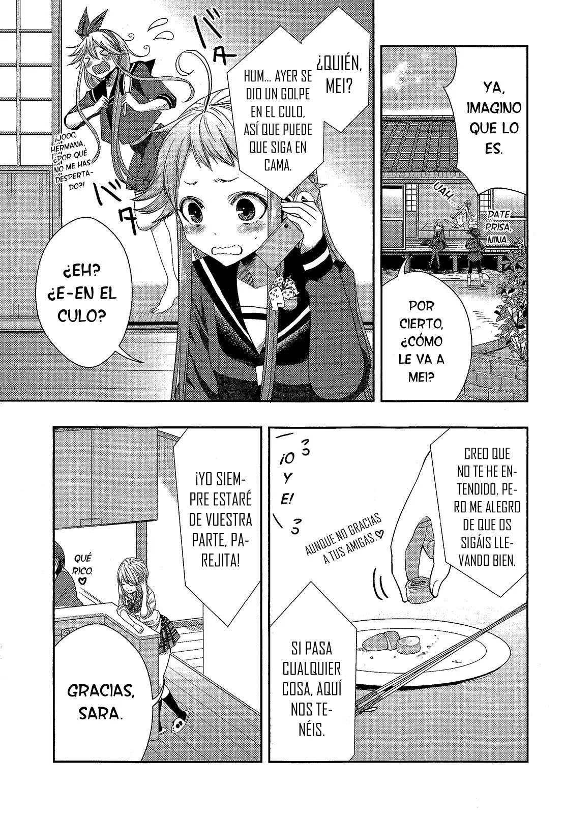 Citrus capítulo 19, página 4