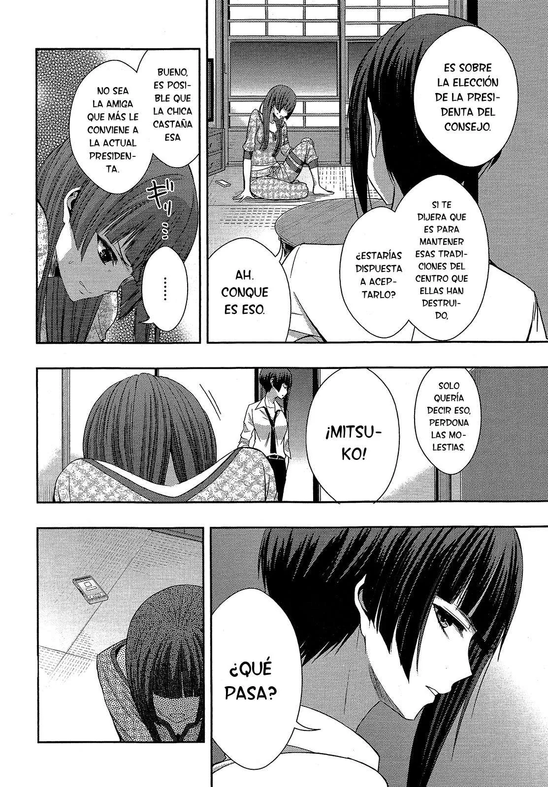 Citrus capítulo 19, página 21