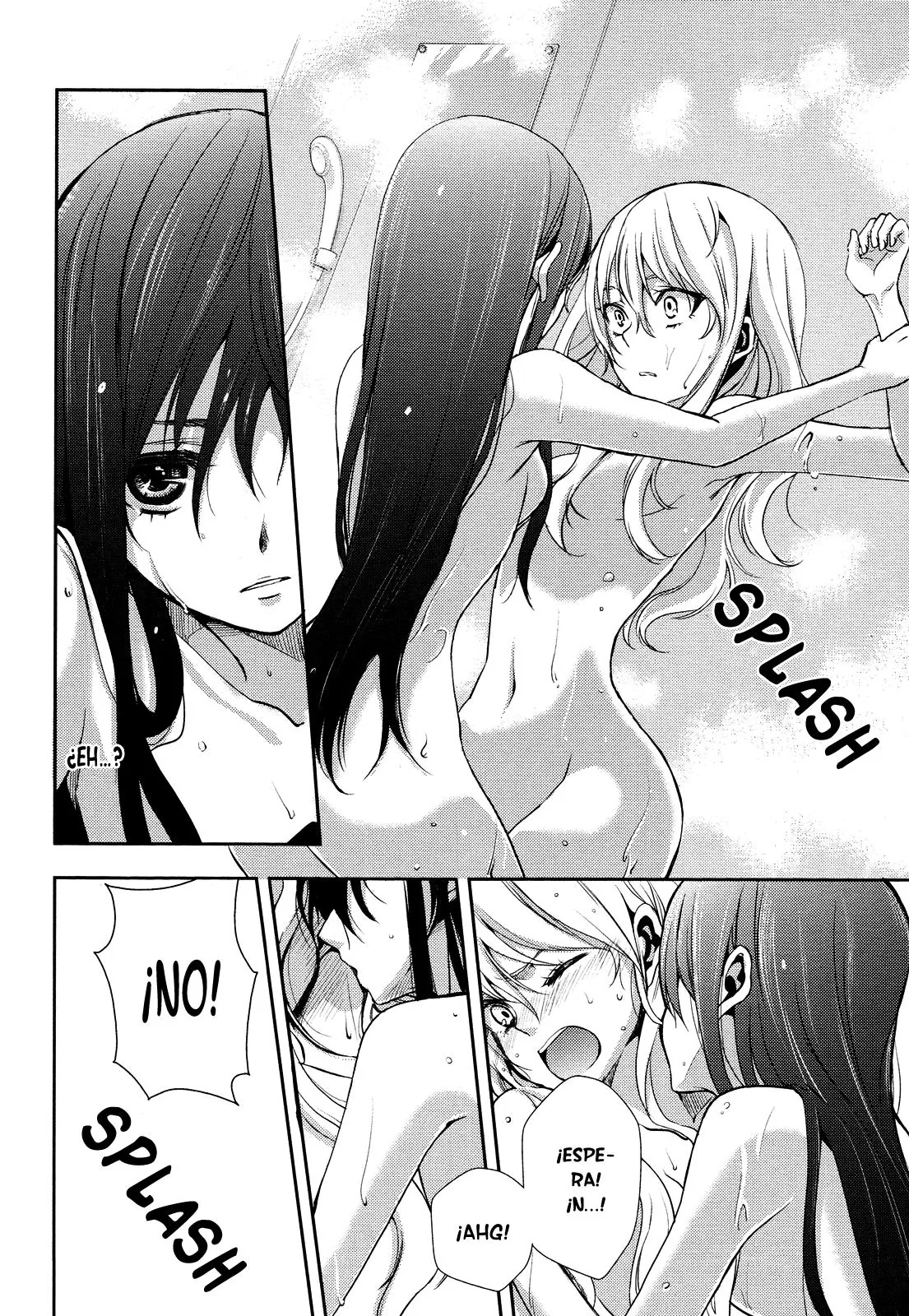 Citrus capítulo 2, página 11