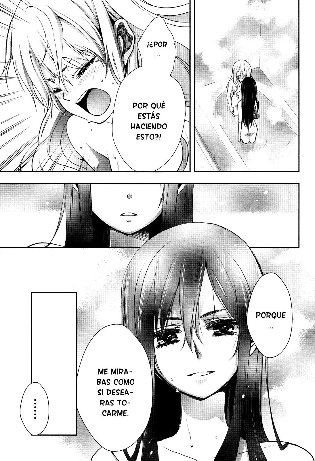 Citrus capítulo 2, página 12