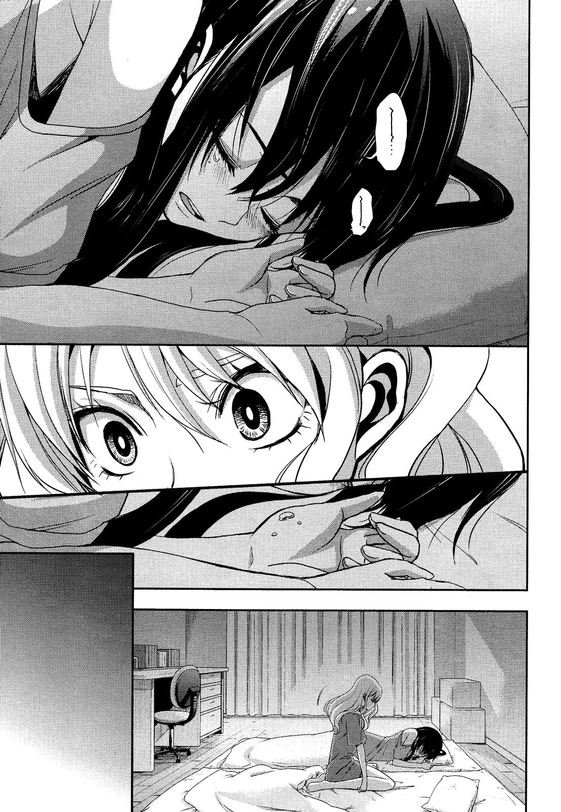 Citrus capítulo 2, página 31