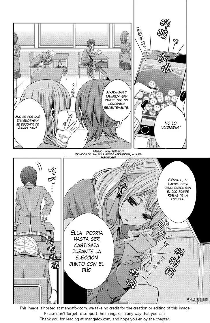 Citrus capítulo 20, página 2