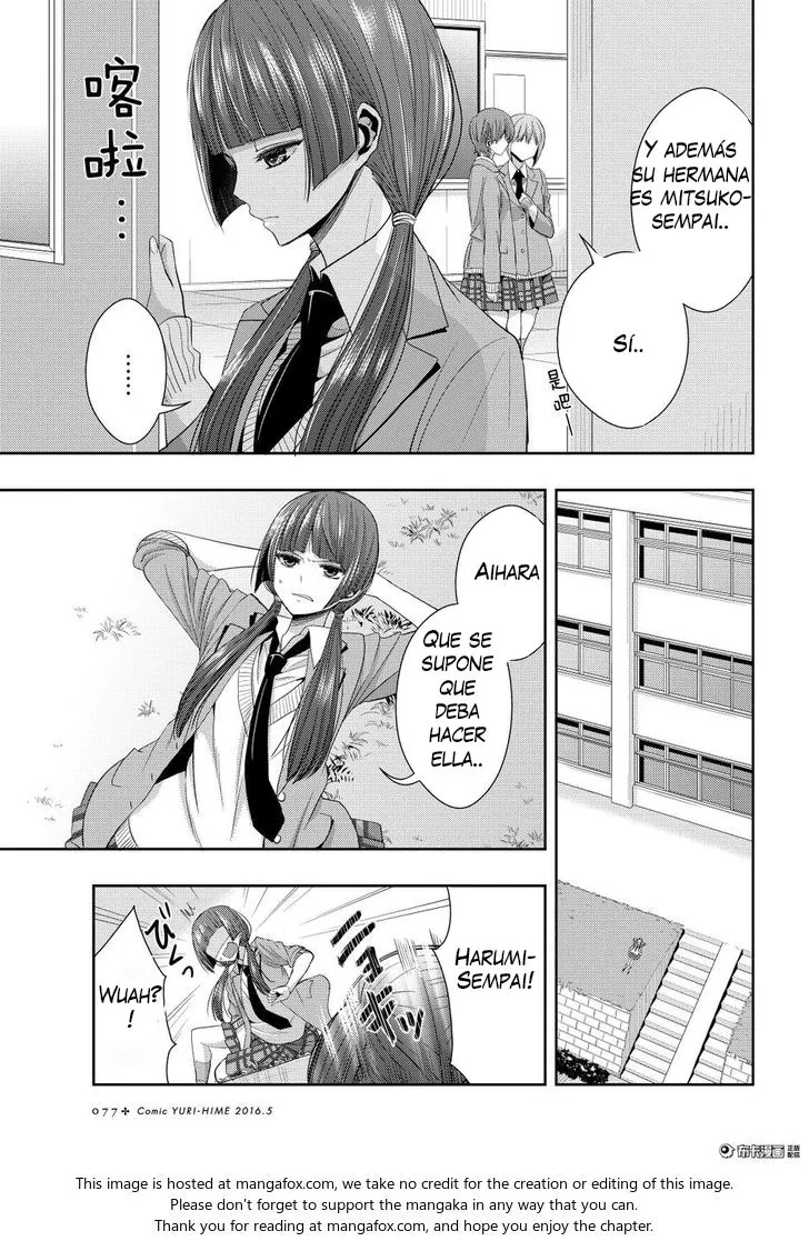 Citrus capítulo 20, página 3