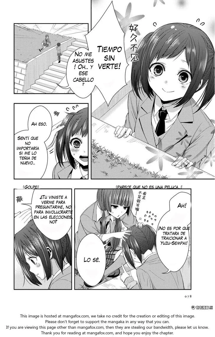 Citrus capítulo 20, página 4