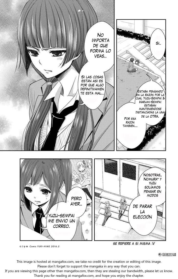Citrus capítulo 20, página 5