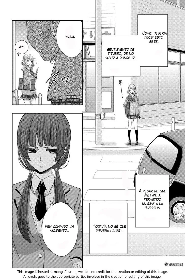 Citrus capítulo 20, página 8