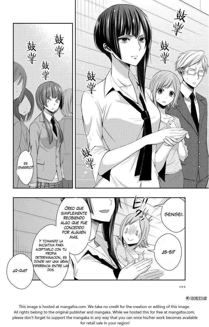 Citrus capítulo 20, página 28