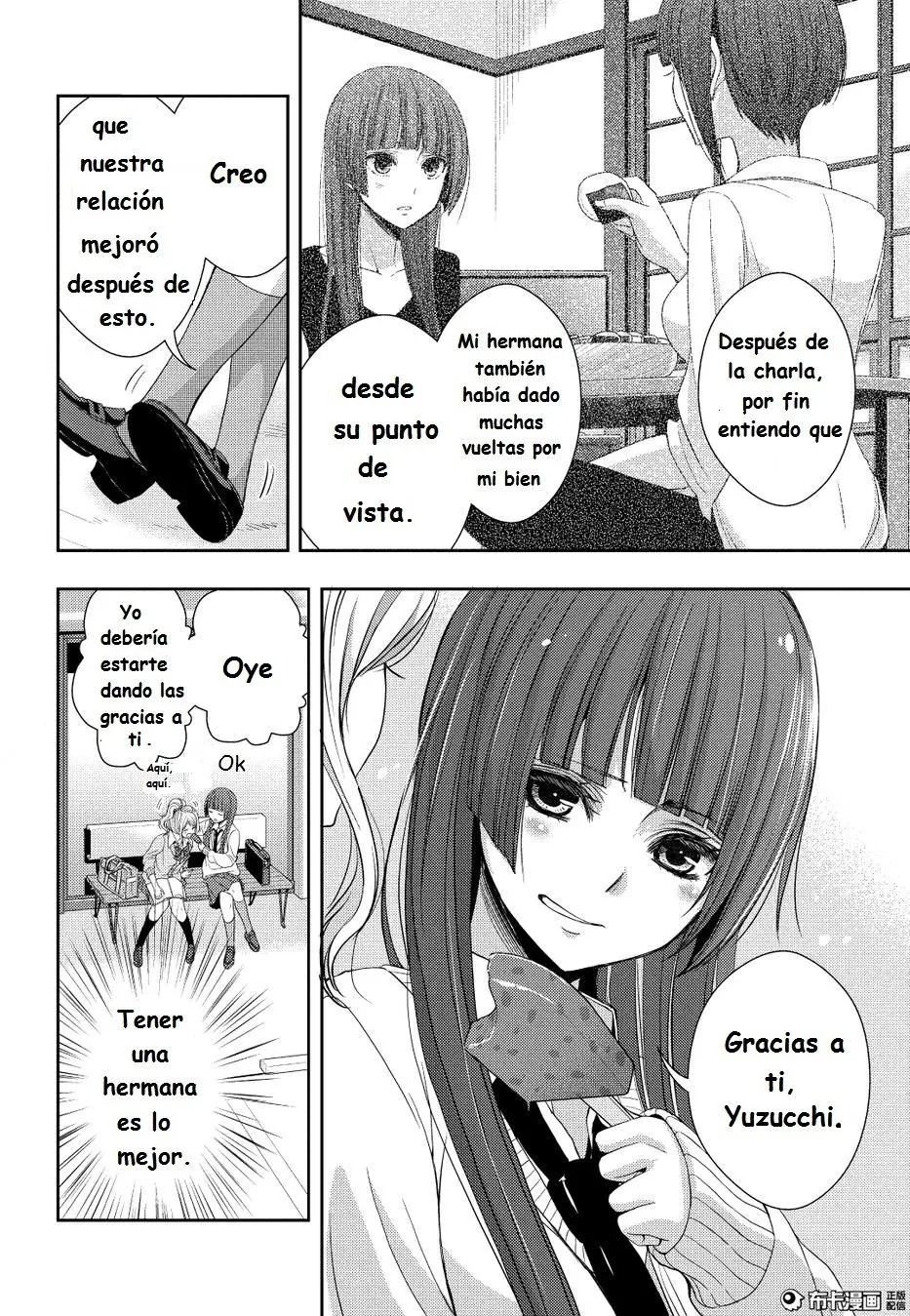 Citrus capítulo 21, página 4