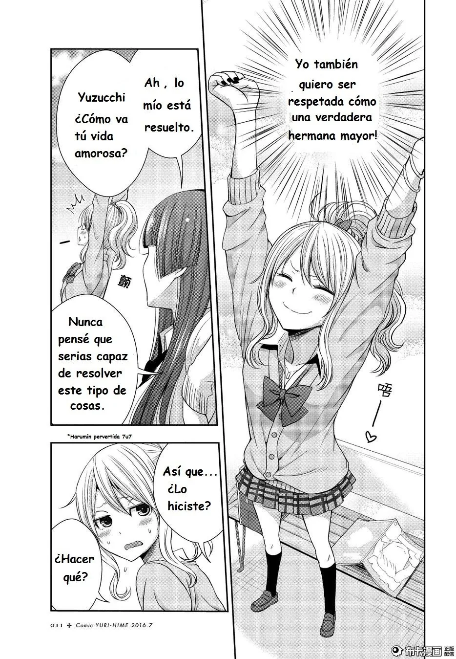 Citrus capítulo 21, página 5