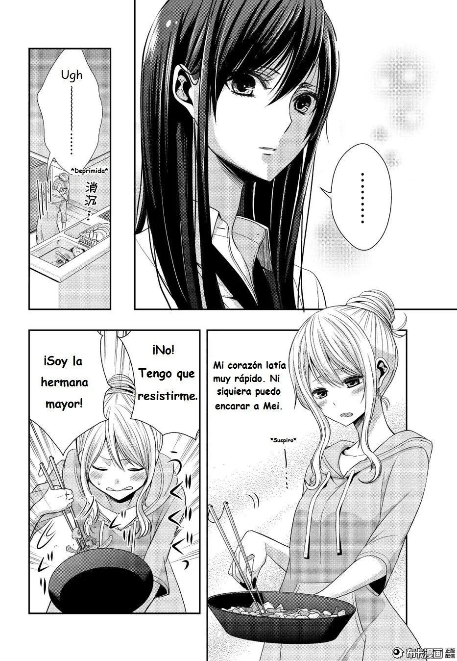 Citrus capítulo 21, página 10