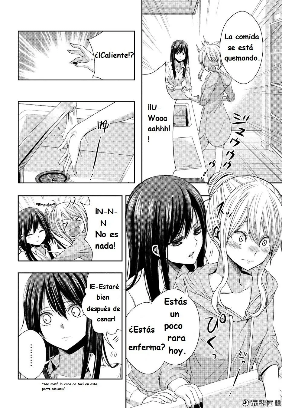 Citrus capítulo 21, página 12